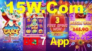 Football Betting Bet7 App